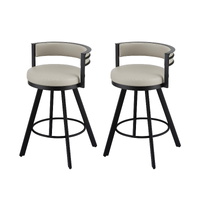 Bar Stools Swivel Kitchen Chair Metal Counter Leather Beige
