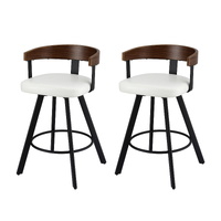 Bar Stools Swivel Kitchen Chairs Metal Legs Bentwood Counter PU White