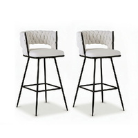 Bar Stools Kitchen Dining Chair Counter Stool Woven Velvet Metal Ivory