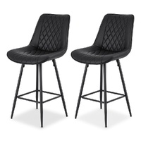 Bar Stools Kitchen Dining Chair Counter Stool Diamond PU Leather Black