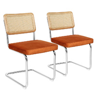2xRattan Chair Dining Chairs