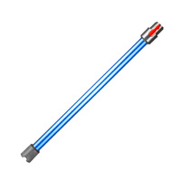 Dyson Wand Stick Extension Tube