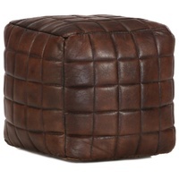 Gelmunel Cube Leather Pouffe