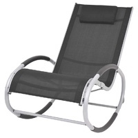 Karunis Oval-Base Outdoor Rocking Chair