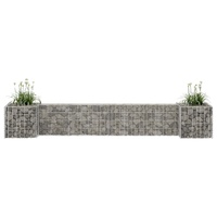 H-Shaped Gabion Planter Steel Wire