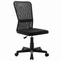 Hunvare Armless Mesh Office Chair