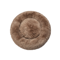  Pet Bed Dog Beds Mattress Bedding XXL Brown XX-Large