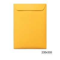 230x330mm Heavy Duty Yellow Kraft Mailing Paper Envelope 500 Pack