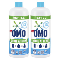 OMO Sensitive Laundry Liquid 665mL x2
