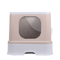  Cat Litter Box Fully Enclosed Kitty Coffee