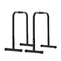Centra Adjustable Parallel Dip Bar