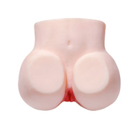 Urway Masturbation Doll Realistic Ass