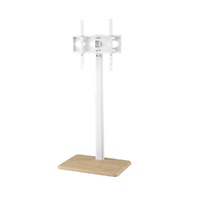 Artiss TV Stand 24-55" Swivel Height Adjustable Floor Mount for TVs