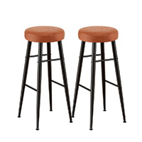 Artiss 2x Bar Stools Kitchen Dining Chairs Counter Round PU Leather Lane Brown