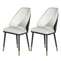 Dining Chairs Set of 2 Leather Seat Beige and Black