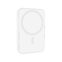 Laser 5000mAh Magnetic Wireless Power Bank White