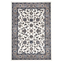 Sydney 1 White Beige Runner Rug by Rug Culture - 300X80CM - RUNNER