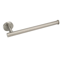 Brushed Nickel Round Towel Rack Holder Hook Clothes Hanger Bathroom Accessory