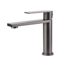 Gun Metal Rounded Square Short Basin Mixer Vanity Sink Faucet Laundry Spout Tap