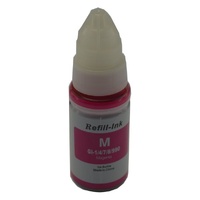 Magenta(70ml)