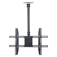 Adjustable Ceiling TV Mount for 26-65" LCD LED