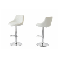 2 Diamond Style Padded Leather Barstools (White) w/ Adjustable Height