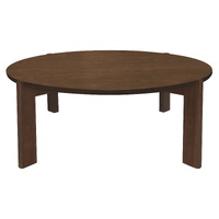 Adelle Round Coffee Table (Walnut)