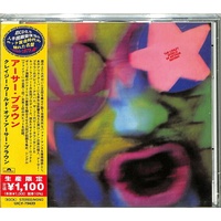 Crazy World Of Arthur Brown - Brown, Arthur Cd Album