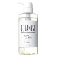 [6-PACK] Japan Botanical  Silky Shampoo 490ml Non-silicon 90% Natural Plant Extracts