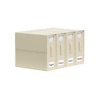 4x Kitchee Foldable Bed Sheet Storage Box – Linen & Closet Organiser Beige