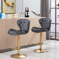 SERENITà Swivel Bar Stools Set of 2 Counter Height Barstools with Back Velvet Upholstered Adjustable Stool Chair Min Century Modern Bar Stool for Kitc