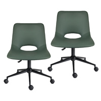 2 Set Office Desk Chair - PU Leather Home Swivel Chair Cut-Out Seat HALO GREEN