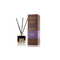 UTA Diffuser Shangri-La