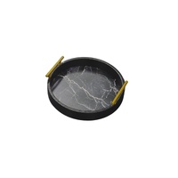 Maison Round Tray - Small - White