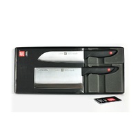 ZW-K12 Twin Point Chef's Knife 2PC Knife Set