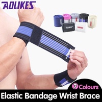 Aolikes Wrist Brace Elastic Bandage Support Sport Gym Wrap Fitness Wristband - White