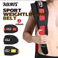 Fitness Weight Lifting Belt Barbell Dumbell Training Back Support Men Women M - Black-M