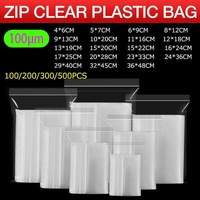 100PCS 100micron Bulk Clear Resealable PE Plastic Zip Bags - 20*28Cm