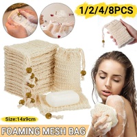 Flax Soap Saver Bag with Foaming Mesh and Drawstring for Exfoliating - 1PC