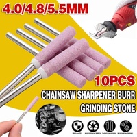 10 Pack Chain Tool Sharpener Grinding Stones for Rotary Bit Kits 4/4.8/5.5mm - 3MM X 4MM