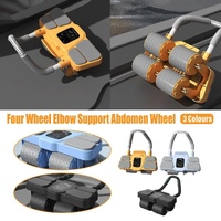 Four Wheel Abdominal Roller Automatic Rebound Ab Machine Home Fitness Equipment - Black