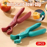 2PCS Anti Slip Silicone Heat Resistant Plate Bowl Clip Holder Kitchen Tool - Green