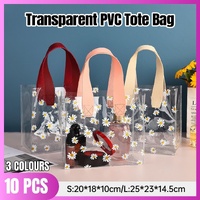 10pcs Small Fresh Transparent PVC Tote Bag Wedding Candy Gift Bag Daisy Design - Beige - L