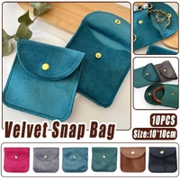 10pcs Velvet Jewelry Pouch Button Closure Thick Soft Ring Necklace Storage Bag - Brown