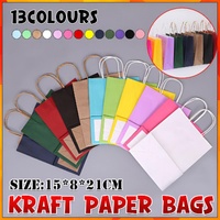 20pcs Small Kraft Paper Gift Bags with Handles for Shopping Party Favour - Blue