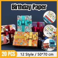 20pcs Cute Animal Cartoon Gift Wrapping Paper for Toys Bookskin and Crafts - Ice cream-20PCS