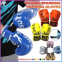 2PCS PU Boxing Training Gloves for Young Beginners Suitable for Ages 3-12 - Green