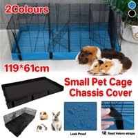 Waterproof Small Pet Crate Sump Cover Dirt Resistant Mat Easy to Clean Protector - Blue