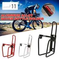 Durable Aluminum Alloy Water Bottle Holder for MTB Bike Bicycle Cycling Cage - Red
