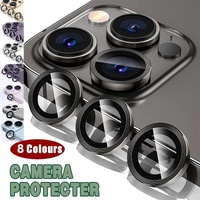 For iPhone 14/14 Plus Metal Camera Lens Glass Screen Protector - Purple
